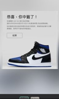 （分類：）位於 。 由 twentyfo 提交（商品編號 1089646910，圖片 1）。簡介： 。