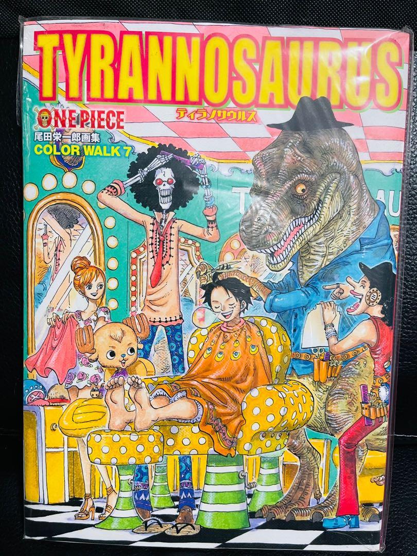 海賊王one Piece Color Walk 7 其他 其他 Carousell
