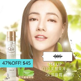 （分類：）位於 。 由 ephemeral_hk 提交（商品編號 1089688431，圖片 1）。簡介： 。