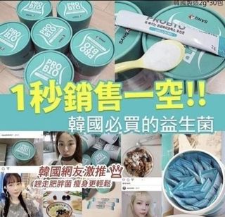 （分類：）位於 。 由 sugar_leung 提交（商品編號 1089756977，圖片 1）。簡介： 。