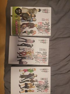 （分類：）位於 。 由 taffy12032001 提交（商品編號 1089677601，圖片 1）。簡介： 。