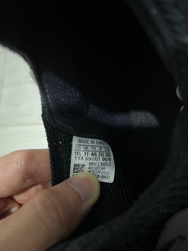Adidas Ultraboost 19 Triple Black UK11