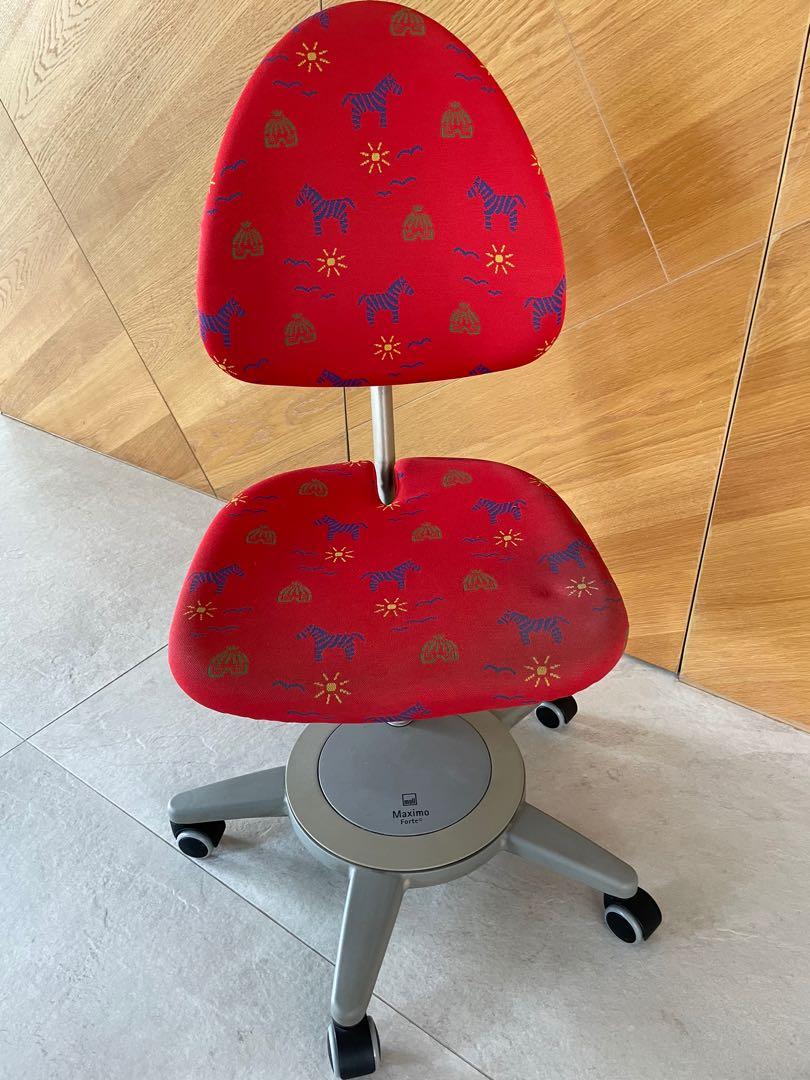 Adjustable chair for kids up to 16, Babies & Kids, Baby Nursery & Kids