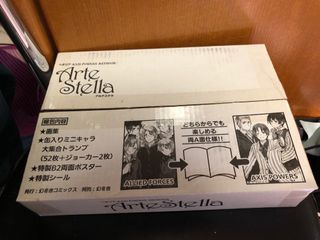 （分類：）位於 。 由 tataoo 提交（商品編號 1089699898，圖片 1）。簡介： 。