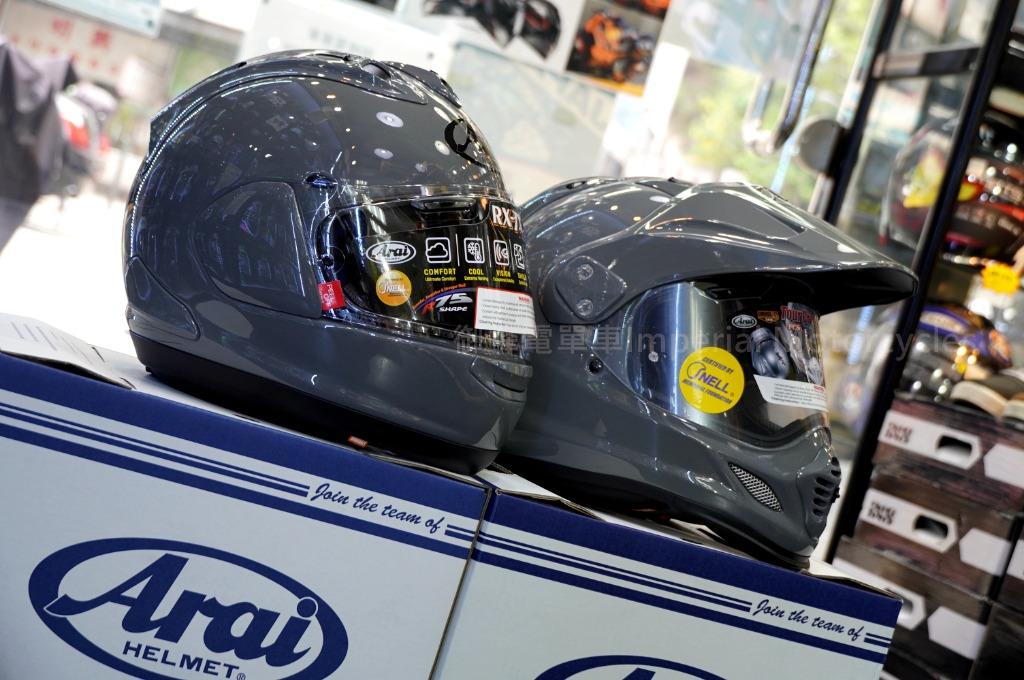 Arai Tour Cross 3 Rx7x 水泥灰 電單車買賣 Carousell