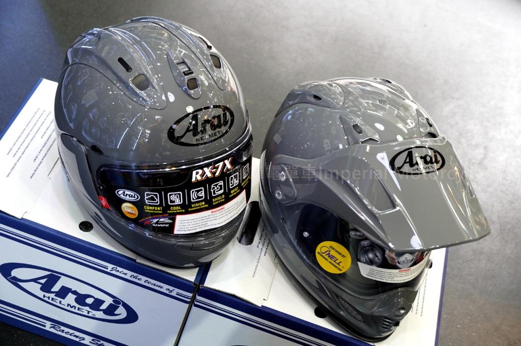Arai Tour Cross 3 Rx7x 水泥灰 電單車買賣 Carousell
