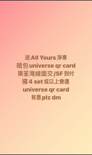 （分類：）位於 。 由 mhry.kc 提交（商品編號 1089613335，圖片 1）。簡介： 。