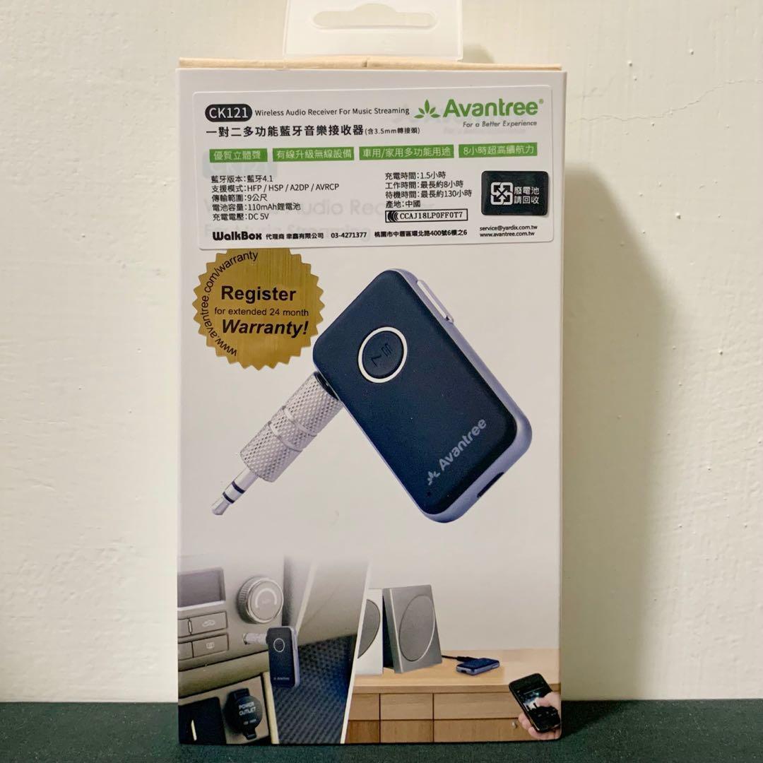 Avantree Ck121一對二藍芽音樂接收器 含3 5mm轉接頭 汽機車零配件在旋轉拍賣