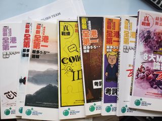 （分類：）位於 。 由 0315fionalee 提交（商品編號 1089696815，圖片 1）。簡介： 。