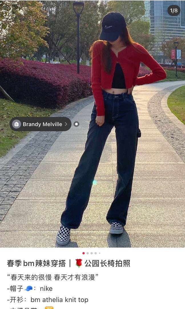 Crispina jeans Clearance