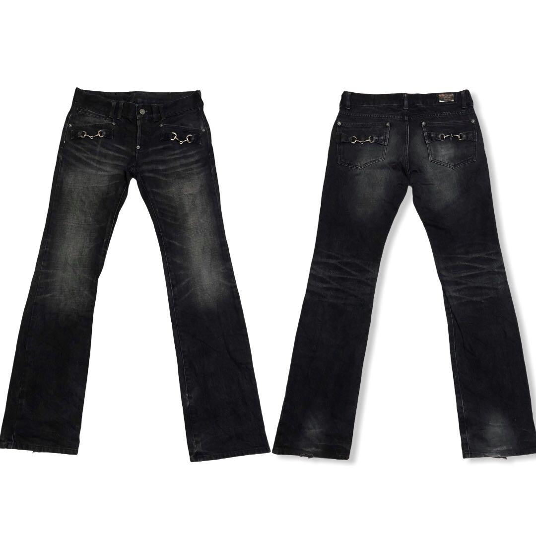 BUFFALO BOBS JEANS