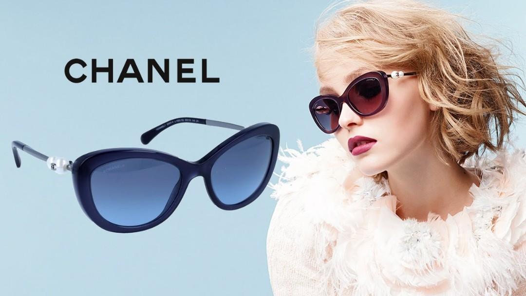 CHANEL Pearl Butterfly Sunglasses 4236H Black 342543  FASHIONPHILE