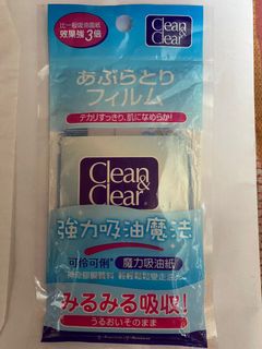 （分類：）位於 。 由 crazycrazy008 提交（商品編號 1089683931，圖片 1）。簡介： 。
