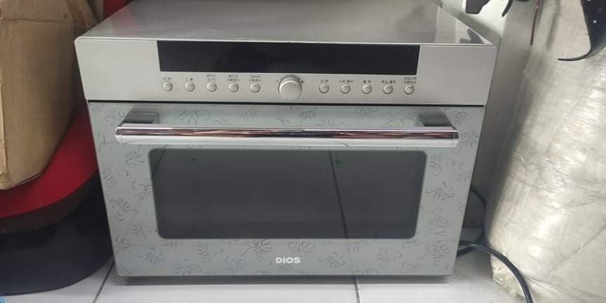 Lg dios hot sale microwave oven