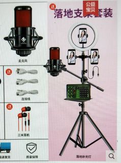 (Category: ) located in . Submitted by Yap2012 (Listing ID 1089610446, Image 1). Description: .