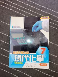 （分類：）位於 。 由 hinhinhin_ 提交（商品編號 1089668997，圖片 1）。簡介： 。