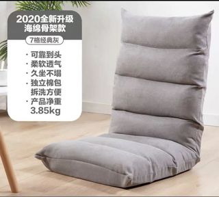 (Category: ) located in . Submitted by jin.l.qing (Listing ID 1089684400, Image 1). Description: .