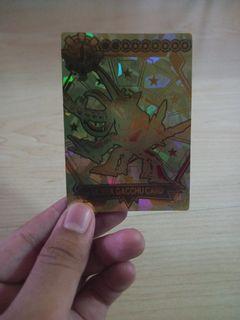 Golden Card GacchuGuts (Rare htf)