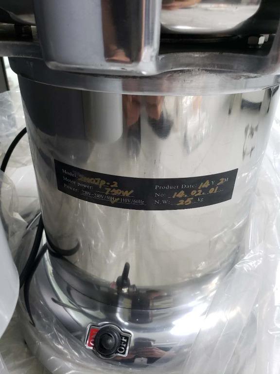 HEAVY DUTY Stainless Multifunctional Juicer (Category: Juicers, Blenders & Grinders) located in Malabon City. Submitted by paperlink (Listing ID 1089603896, Image 3). Description: Heavy Duty Multifunctional Juicer Stainless Steel Good for commercial use Model: 2000JP-2 Power: 750W.