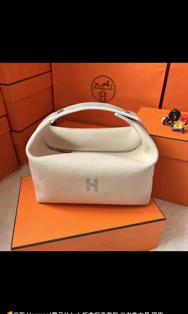 MOST AFFORDABLE HERMES BAG UNBOXING  Hermes bride a brac small unboxing,  price, first impression 