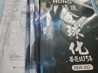 （分類：）位於 。 由 0315fionalee 提交（商品編號 1089695433，圖片 1）。簡介： 。