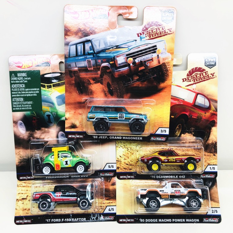 Hot Wheels Premium 2019 Car Culture Desert Rally Hobbies Toys