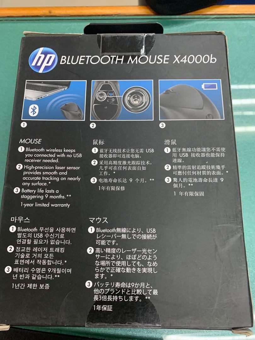 Hp Bluetooth Mouse (Category: Computer Keyboard) located in Pasay City. Submitted by ayinong168 (Listing ID 1089606309, Image 3). Description: Item is brand new still in excellent condition pm for inquiries .