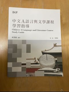 （分類：）位於 。 由 zuizz 提交（商品編號 1089736274，圖片 1）。簡介： 。