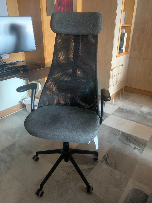 Jarvfjallet arms best sale