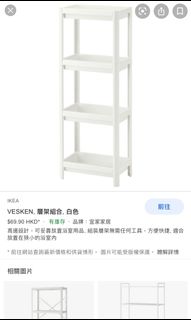 （分類：）位於 。 由 choosegrace 提交（商品編號 1089759790，圖片 1）。簡介： 。