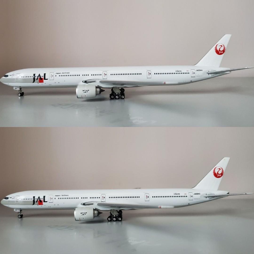 日本航空JAL 1:400 B777-300(Antares/JA8944)及(Deneb/JA8945)雙機組