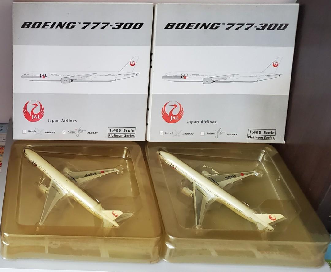 日本航空JAL 1:400 B777-300(Antares/JA8944)及(Deneb/JA8945)雙機組