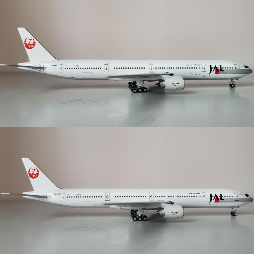 日本航空JAL 1:400 B777-300(Antares/JA8944)及(Deneb/JA8945)雙機組