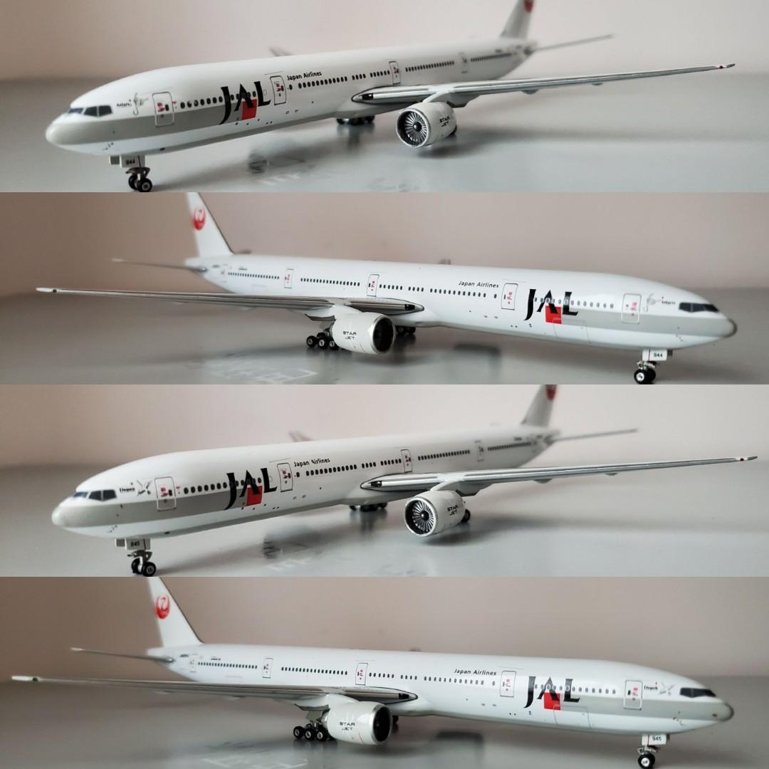 日本航空JAL 1:400 B777-300(Antares/JA8944)及(Deneb/JA8945)雙機組