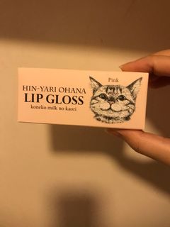 （分類：）位於 。 由 exoticstuff 提交（商品編號 1089737197，圖片 1）。簡介： 。