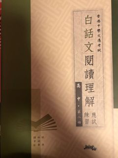 （分類：）位於 。 由 hebeeeeeee 提交（商品編號 1089719104，圖片 1）。簡介： 。