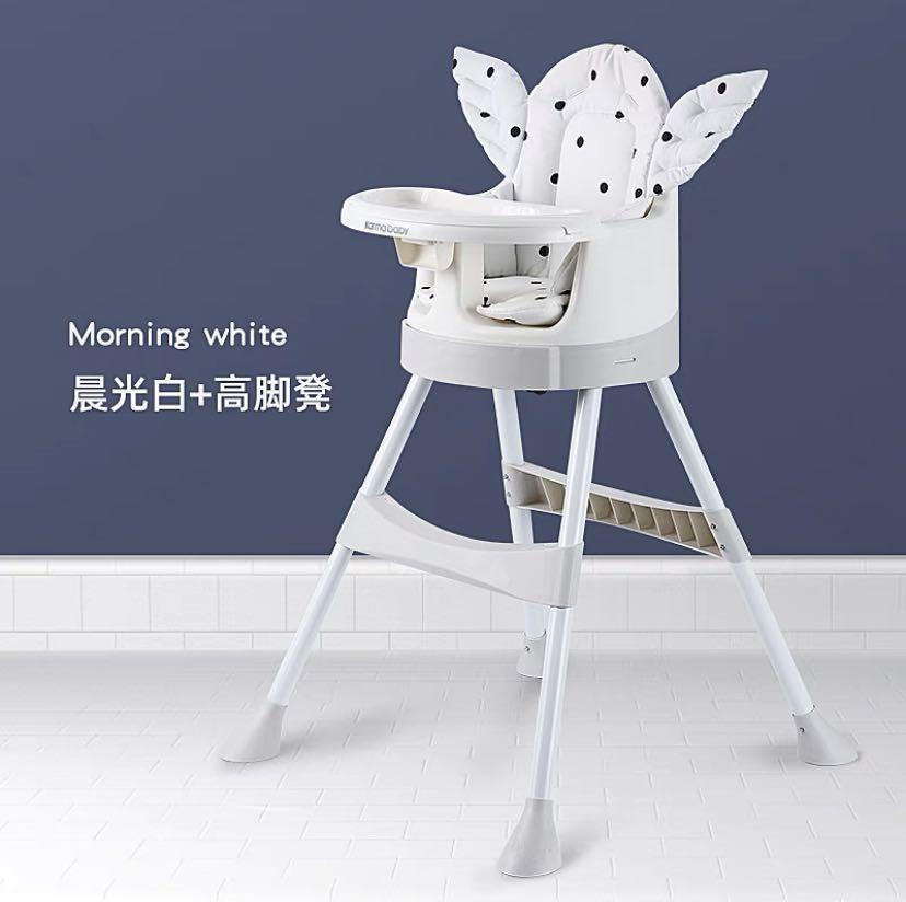 KARMA BABY high chair KB HC68 Babies Kids Nursing Feeding