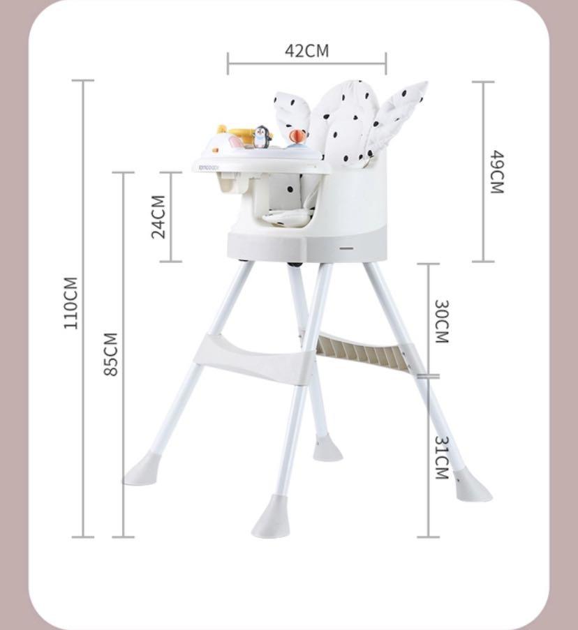 KARMA BABY high chair KB HC68 Babies Kids Nursing Feeding