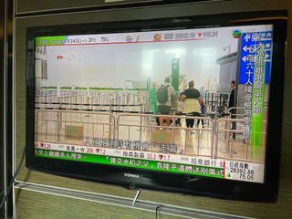 （分類：）位於 。 由 iain_lam 提交（商品編號 1089632203，圖片 1）。簡介： 。
