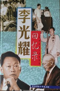 (Category: ) located in . Submitted by chuat168 (Listing ID 1089775494, Image 1). Description: .