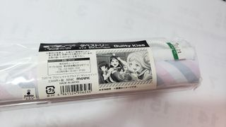 （分類：）位於 。 由 marcocody 提交（商品編號 1089672040，圖片 1）。簡介： 。