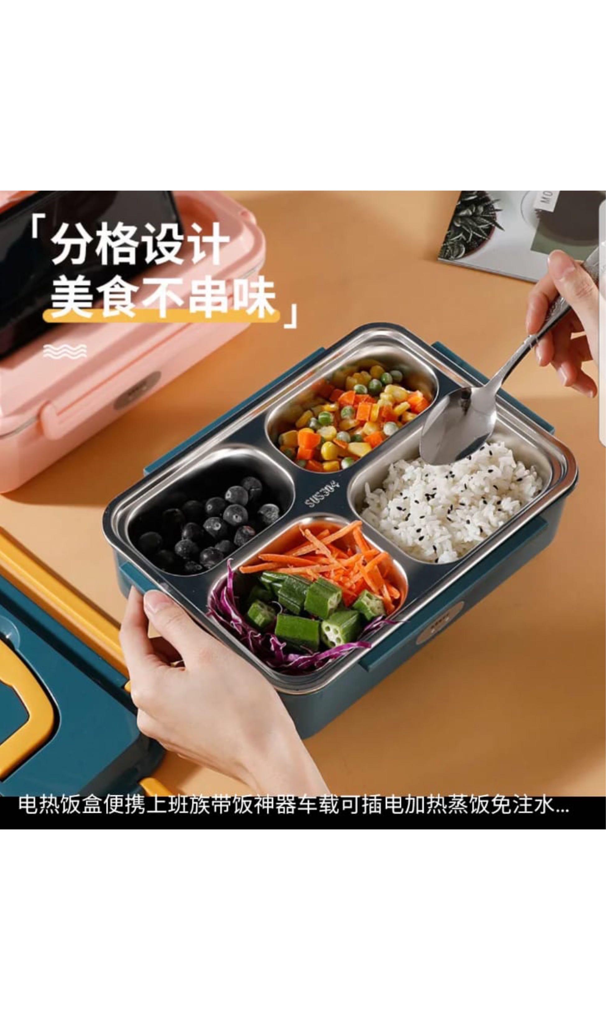 Lunch box with heating function (Category: Food Organisation & Storage) located in Singapore. Submitted by styleefash (Listing ID 1089718211, Image 1). Description: Brand new. With heating function to make food warm. Comes with instruction manual. Self-pick up at Yishun. .