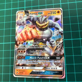 (Category: ) located in . Submitted by pokellector (Listing ID 1089620334, Image 1). Description: .
