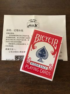 （分類：）位於 。 由 mc1299 提交（商品編號 1089802978，圖片 1）。簡介： 。