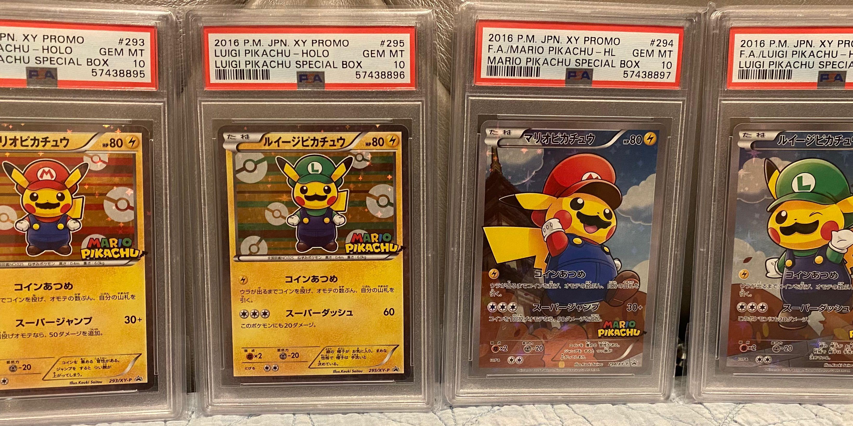 Mario Pikachu Full Set PSA 10 Sequential Pokémon TCG 比卡超超級瑪