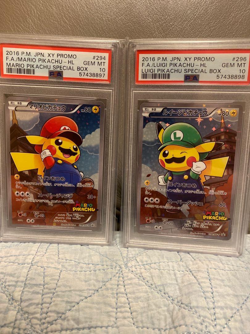 Mario Pikachu Full Set PSA 10 Sequential Pokémon TCG 比卡超超級瑪