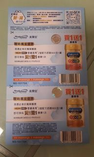 （分類：）位於 。 由 meow_tears 提交（商品編號 1089761525，圖片 1）。簡介： 。