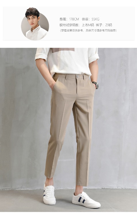 Men s Casual formal pants straight cut Korean style Men s Fashion