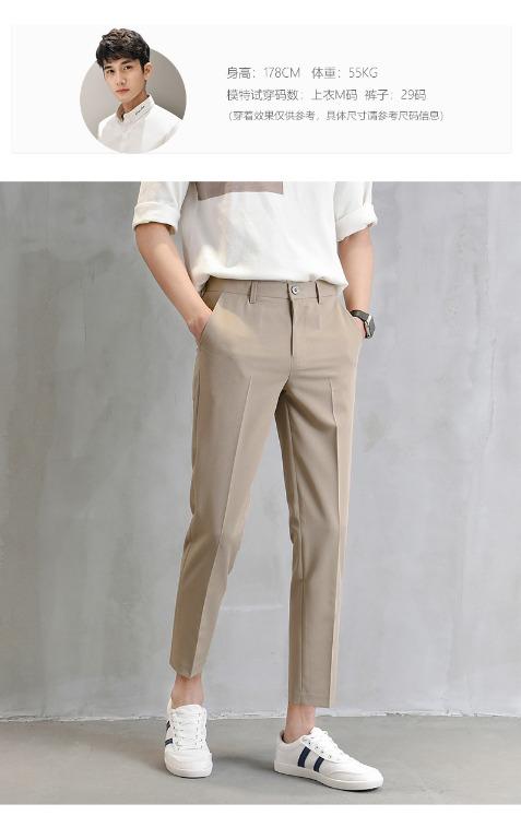 Korean Fashion Men Pants, Men Formal Dress Pants