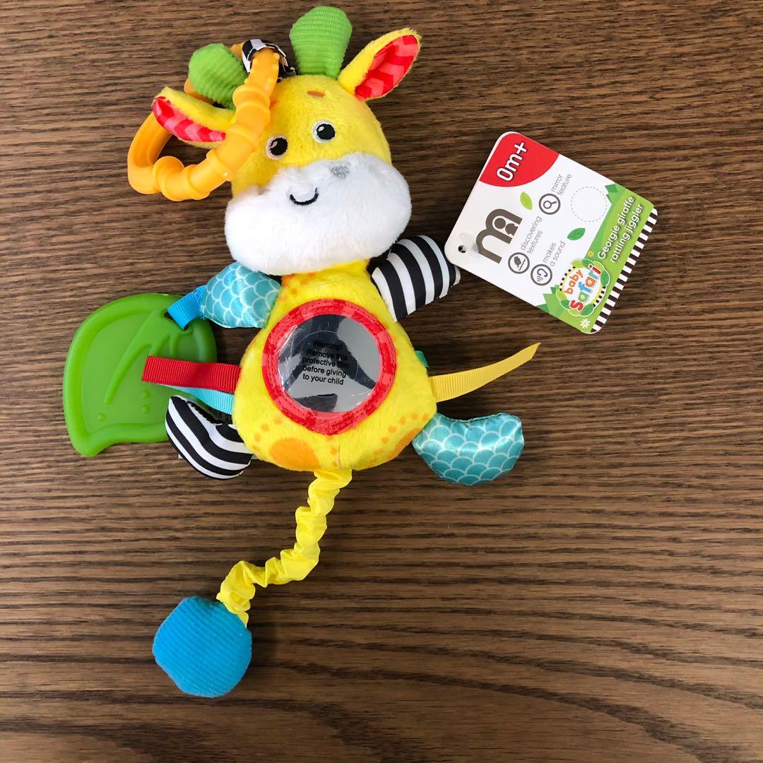 Mothercare sensory toys discount